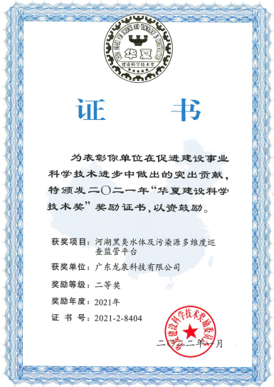 1650332001773066.jpg 1650331960(1).jpg